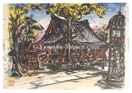 板画新日本百景　浅草観音　Hanga New One Hundred Views of Japan / Asakusa Kannon