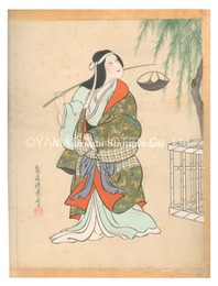 歌舞伎十八番の内　蛇柳　The Eighteen Great Kabuki Plays / Ja yanagi