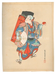 歌舞伎十八番の内　外郎売　The Eighteen Great Kabuki Plays / Uiro-uri