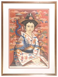 紅型　Bin-gata