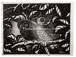 二匹のふくろお　Two Owls
