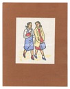 なかよし　Good Friends