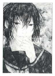 拒絶　Rejection