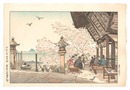 三井寺の弁慶力餅　Benkei Chikaramochi at Mii-dera