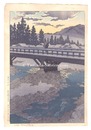 たそがれ 信州穂波温泉　Twilight, Honami Hotspring in Shinano