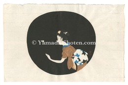 団扇絵　蛍　Uchiwa-e: Firefly