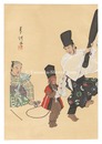 狂言画大観 百種之内 靱猿　One Hundred Roles by Kyogen-ga / The Monkey-Skin Quiver