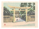 東京回顧図会　明治神宮　Recollections of Tokyo / Meiji Shrine