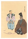 狂言画大観 百種之内 瓜盗人　One Hundred Roles by Kyogen-ga / The Melon Thief