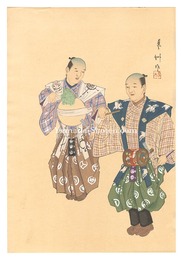 狂言画大観 百種之内 鍋八撥　One Hundred Roles by Kyogen-ga / Nabeyatsubachi