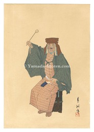 狂言画大観 百種之内 通円　One Hundred Roles by Kyogen-ga / Ts?en, The Tea Priest