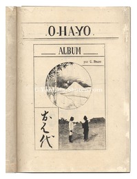 銅版画集 O-HA-YO（おはよ）　Etchings album:Ohayo(Good morning)