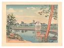 村山貯水池畔頌徳碑之図　Monument at Murayama Reservoir