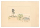 日本大観　(46) 東海道草津　Compendium of Japan / No. 46: Kusatsu on the Tokaido Road