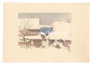 日本大観　(43) 甲州山中湖畔　Compendium of Japan / No. 43: Yamanaka Lakeside, Koshu