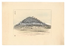 日本大観　(31) 神武御陵　Compendium of Japan / No. 31: Emperor Jinmu Mausoleum