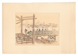 日本大観　(13) 大阪新戎橋　Compendium of Japan / No. 13: Shin-ebisubashi Bridge, Osaka
