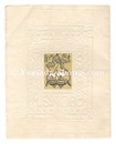 銅版蔵書票　第三集　Eching Exlibris collection / Volume 3