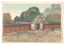 芝おたまや　Otamaya Mausoleum, Shiba