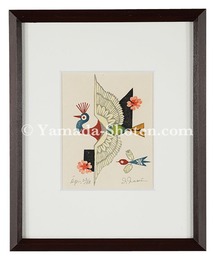 鳥の連作　No.16　Series of Birds / No. 16