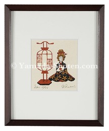 行燈とエリーダ　Lantern and Elida
