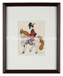 お京騎乗　Miss Okyo Riding a Horse