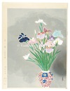 菖蒲　Iris