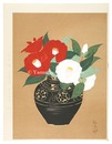 紅白椿　Red and White Camellias