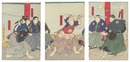 撃剣会（仮題）　Fencing Match (tentative title)