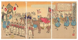 成歓牙山我陸軍大勝利凱旋之図　Our Army's Triumphal Return from Seonghwan and Asan after the Great Victory