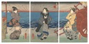 日月星ノ内　日　Sun, Moon and Stars / Sun