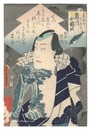霜夜の星五郎 市川小団次　Actor Ichikawa Kodanji as Shimoyo no Seigoro
