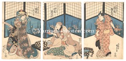 物草太郎作手管歌当　Kabuki Play: Monogusa Taro Saku Tekuda no Utaate