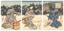 三峯山御開扉参詣群集之図　Group of Pilgrims Going to the Mitsumine Shrine for a Special Viewing