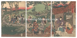 仮名手本忠臣蔵　六段目　The Storehouse of Loyal Retainers / Act 6