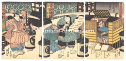 仮名手本忠臣蔵　Kabuki Play: The Storehouse of Loyal Retainers