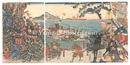 石橋山の戦い（仮題）　The Battle of Ishibashiyama (tentative title)