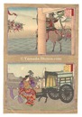 大日本史略図会　三十九・四十　Sketches from the History of Greast Japan / Nos. 39 and 40
