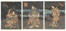 近江八景の内　三井晩鐘　Eight Views of Omi / Evening Bell at Mii-dera Temple