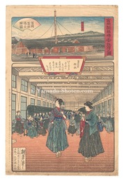 富岡製糸場工女勉強之図　Female Factory Workers Study at the Tomioka Silk Mill