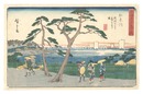 東海道五十三次之内　加奈川 浅間下より台を見る図　The Fifty-three Stations of the Tokaido Road / Kanagawa: View of the Bluff from Asamashita
