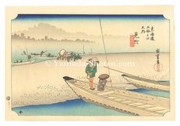 東海道五十三次（保永堂版）　見附 天竜川図【復刻版】　The Fifty-Three Stations of the Tokaido (Hoeido Edition) / Mitsuke: Tenryu River View【Reproduction】