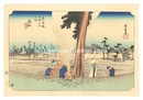 東海道五十三次（保永堂版）　濱松 冬枯ノ図【復刻版】　The Fifty-Three Stations of the Tokaido (Hoeido Edition) / Hamamatsu: Winter Scene【Reproduction】