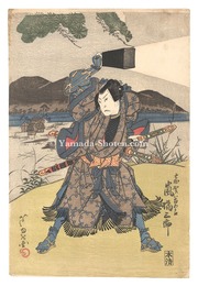 姉妹達大礎　Kabuki Play: Ane Imo'to Date no O'kido