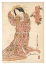 けいせい瀧川 叶みんし　Actor Kano Minshi as Courtesan Takigawa