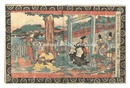 仮名手本忠臣蔵　The Storehouse of Loyal Retainers