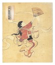 江戸美術の祝祭