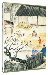 俳人の書画美術 12 明治の画人