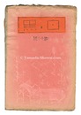 白と黒 第１７号