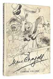 （仏）マルク・シャガールとアンブロワーズ・ヴォラール　MARC CHAGALL ET AMBROISE VOLLARD